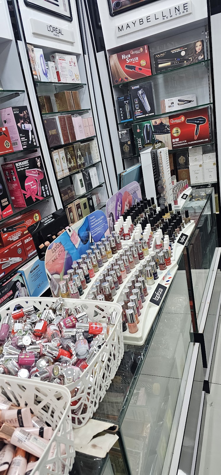 Beauty Palace — قصر الجمال