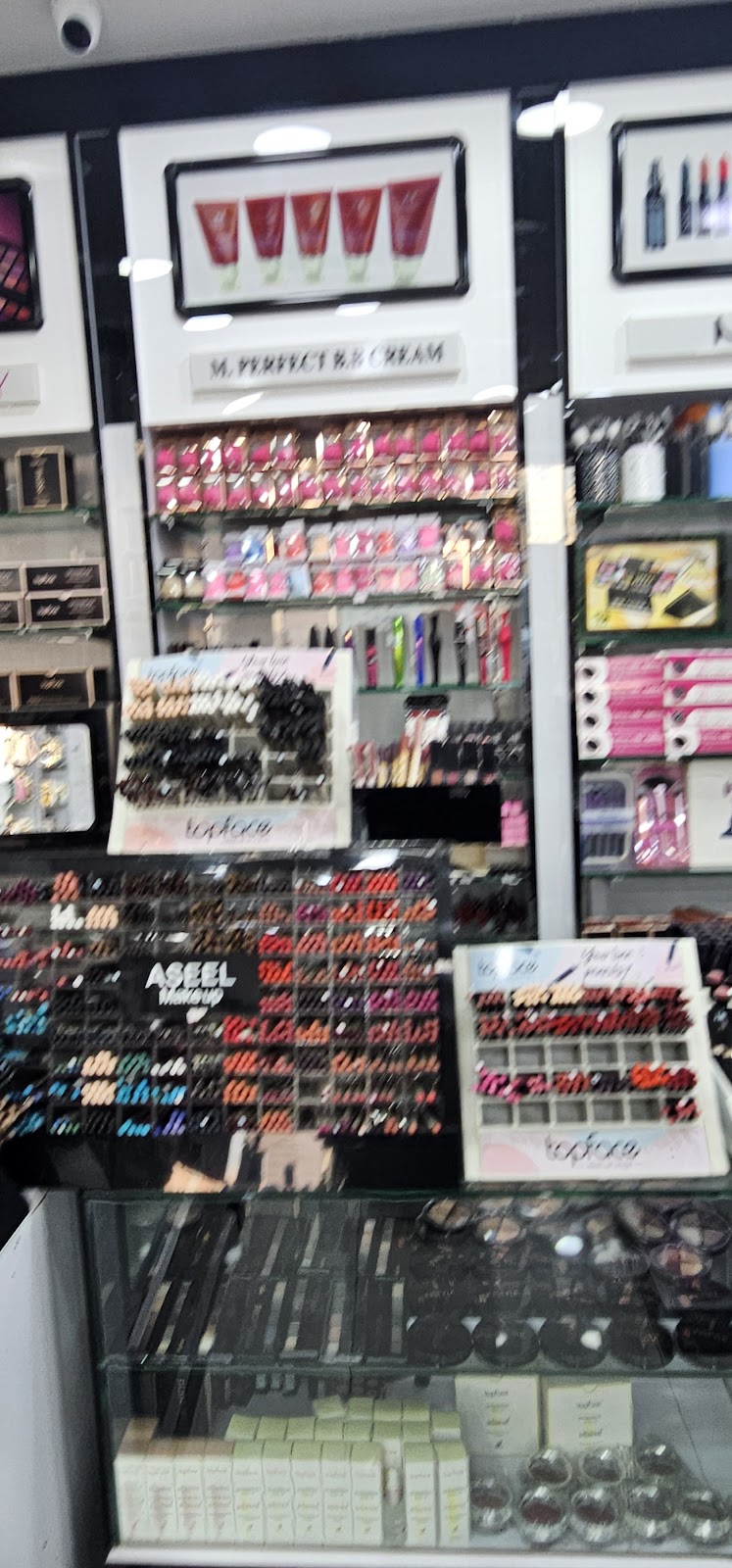 Beauty Palace — craft in motion